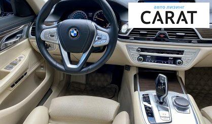 BMW 750 2015