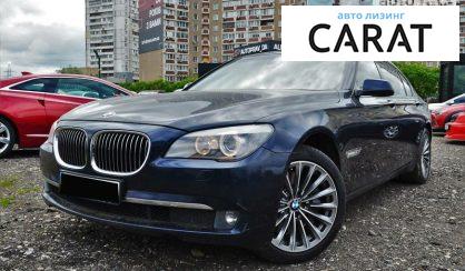 BMW 750 2011