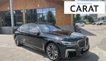 BMW 760 2021