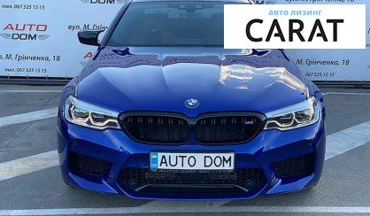 BMW M5 2019