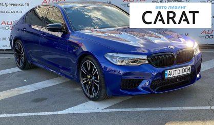 BMW M5 2019