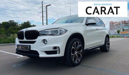 BMW X5 2015