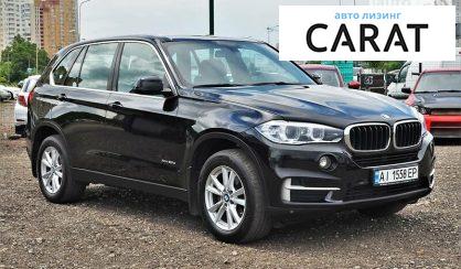 BMW X5 2015