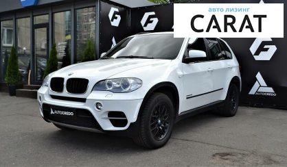 BMW X5 2011