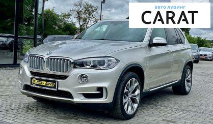 BMW X5 2015