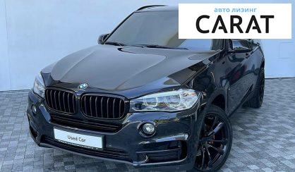 BMW X5 2017