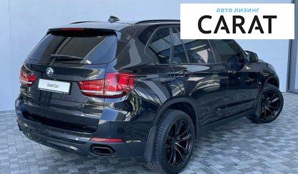 BMW X5 2017