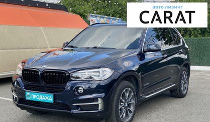 BMW X5 2014