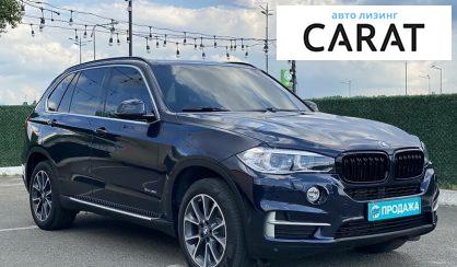 BMW X5 2014