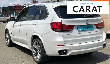 BMW X5 2017