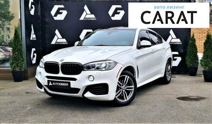 Рассмотреть BMW X6 2015 BMW X6 2015 - авто лізинг Carat