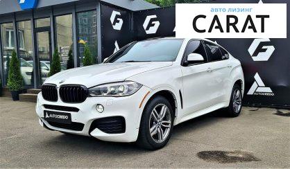 Рассмотреть BMW X6 2015 BMW X6 2015 - авто лізинг Carat