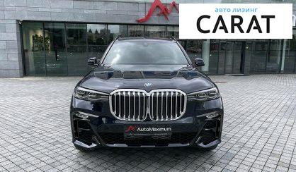 BMW X7 2021