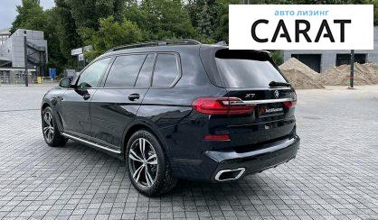 BMW X7 2021