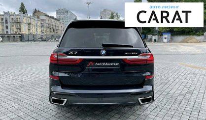 BMW X7 2021