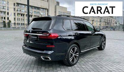 BMW X7 2021