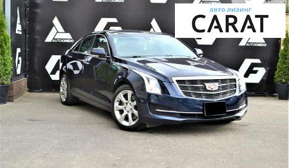 Cadillac ATS 2016