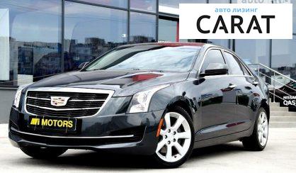 Рассмотреть Cadillac ATS 2014 Cadillac ATS 2014 - авто лізинг Carat