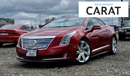 Розглянути Cadillac ELR 2014 Cadillac ELR 2014 - авто лізинг Carat