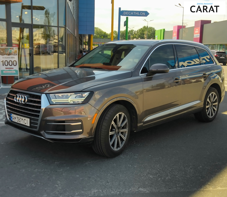 Audi Q7 2017