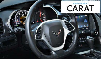 Chevrolet Corvette 2019