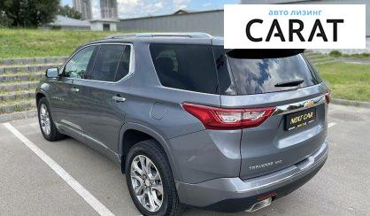 Chevrolet Traverse 2018