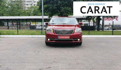 Chrysler Town & Country 2016