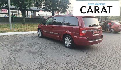 Chrysler Town & Country 2015