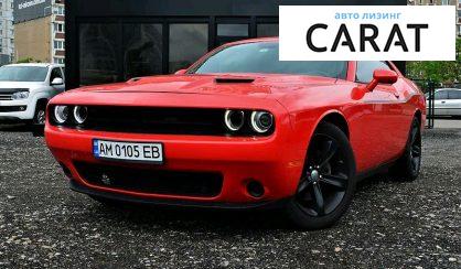 Dodge Challenger 2014