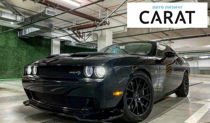 Dodge Challenger 2018 Dodge Challenger 2018