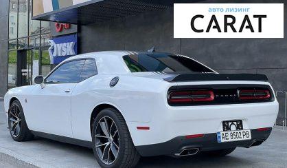 Dodge Challenger 2018