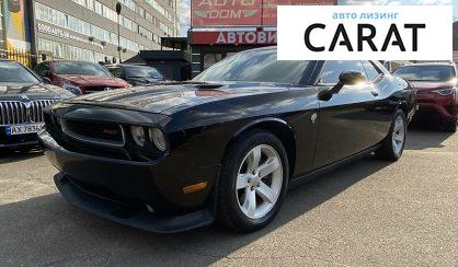 Dodge Challenger 2013 Dodge Challenger 2013