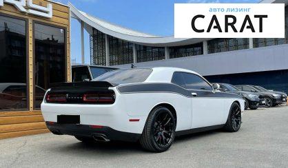 Dodge Challenger 2017