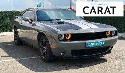 Dodge Challenger 2017