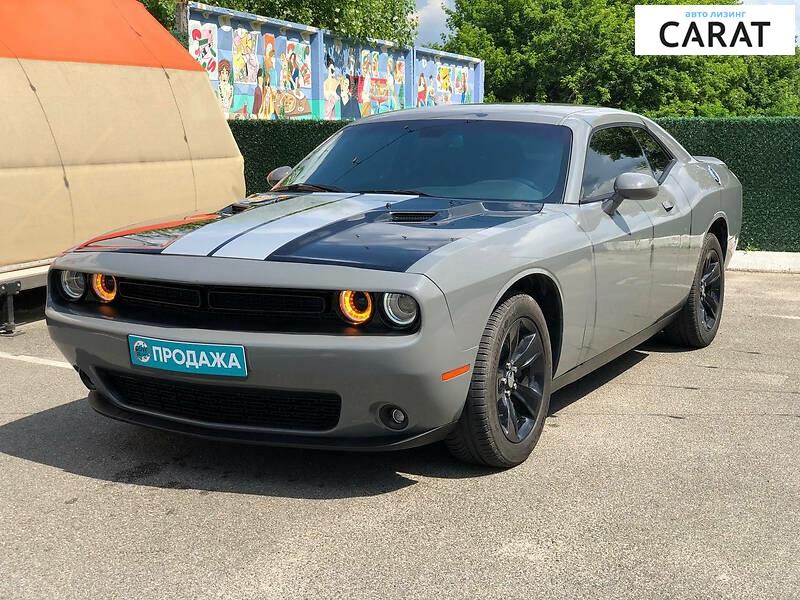 Dodge Challenger 2017 Dodge Challenger 2017
