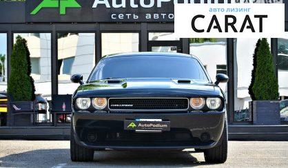 Dodge Challenger 2013