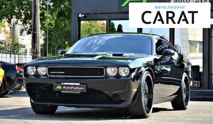 Dodge Challenger 2013 Dodge Challenger 2013