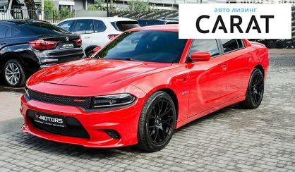 Dodge Charger 2017 Dodge Charger 2017