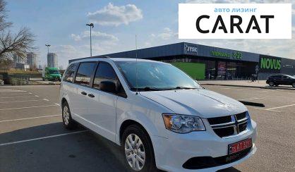 Dodge Grand Caravan 2018