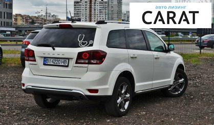 Dodge Journey 2016