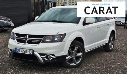 Dodge Journey 2016