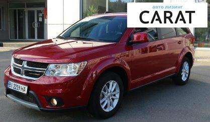 Dodge Journey 2016