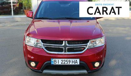 Dodge Journey 2016