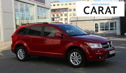 Dodge Journey 2016