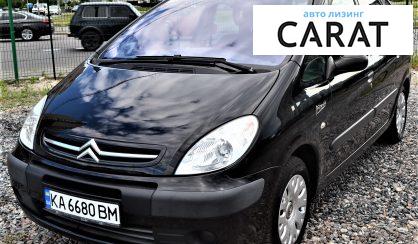 Розглянути Citroen Xsara Picasso 2008 Citroen Xsara Picasso 2008 - авто лізинг Carat