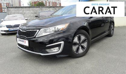Рассмотреть Kia Optima 2012 Kia Optima 2012 - авто лізинг Carat