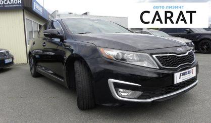 Kia Optima 2012