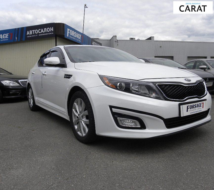 Kia Optima 2014