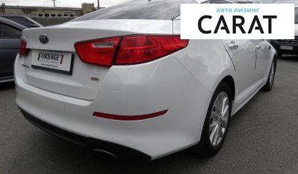 Kia Optima 2014