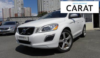 Рассмотреть Volvo XC70 2011 Volvo XC70 2011 - авто лізинг Carat